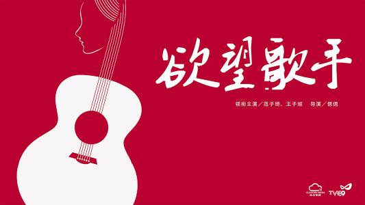 関西学院大学Finance Degree Certificate